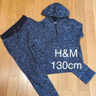 エイチアンドエム(H&M)の薄手 スウェット 130cm H&M(その他)