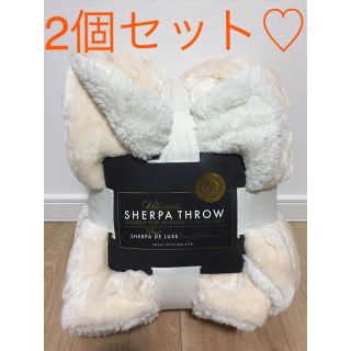 コストコ(コストコ)の新品未使用♡コストコ毛布♡シャーパブランケット♡2個セット(毛布)