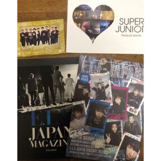 スーパージュニア(SUPER JUNIOR)のSUPER JUNIOR ファンクラブ 会報 セット(アート/エンタメ)