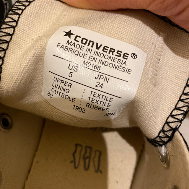 CONVERSE(コンバース)のconverse 黒コンバース　美品　ローカットスニーカー　オールスター レディースの靴/シューズ(スニーカー)の商品写真