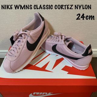 nike bw classic cortez lib qs