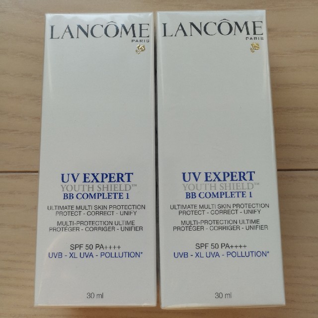 UVエクスペールBB値下げ【LANCOM】UV EXPERT BB COMPLETE1  ×2本