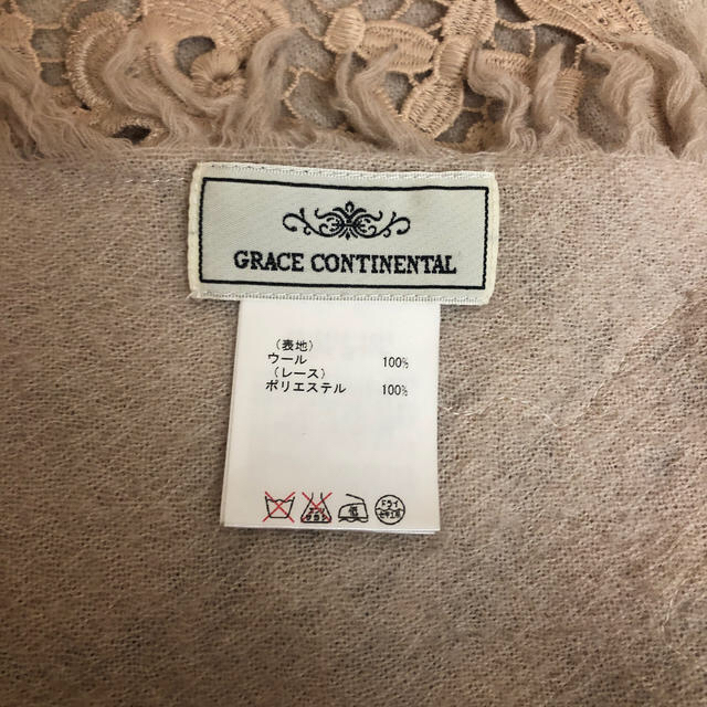 GRACE CONTINENTAL(グレースコンチネンタル)のグレースコンチネンタル  ショール レディースのファッション小物(マフラー/ショール)の商品写真