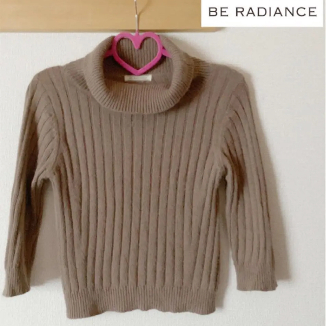 BE RADIANCE(ビーラディエンス)のBERADIENCE アンゴラ混 5分丈 タートルネック ニット セーター レディースのトップス(ニット/セーター)の商品写真