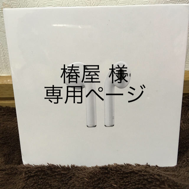 激安単価で sacai サカイ Accessories Strap AirPods PRO www