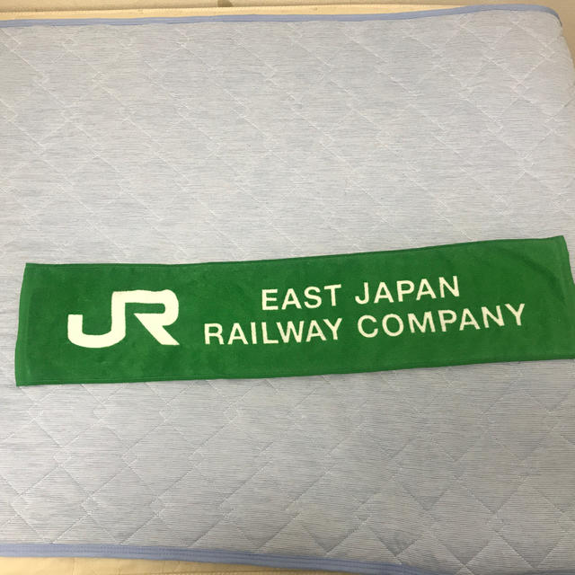 JR(ジェイアール)のJR東日本　マフラータオル スポーツ/アウトドアの野球(応援グッズ)の商品写真