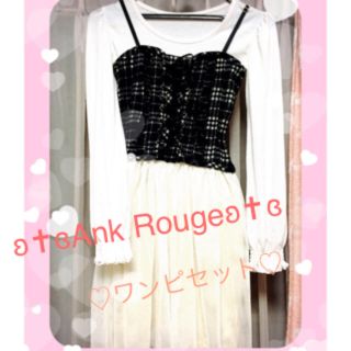 アンクルージュ(Ank Rouge)のପ✝ଓAnkRougeପ✝ଓワンピセット(その他)