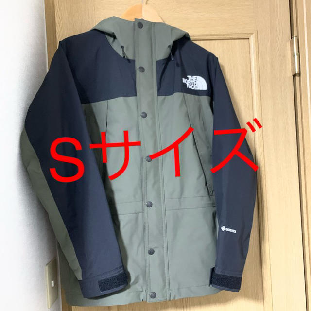 THE NORTH FACE(ザノースフェイス)のNORTH FACE マウンテンライトジャケット　ニュートープ　S メンズのジャケット/アウター(マウンテンパーカー)の商品写真