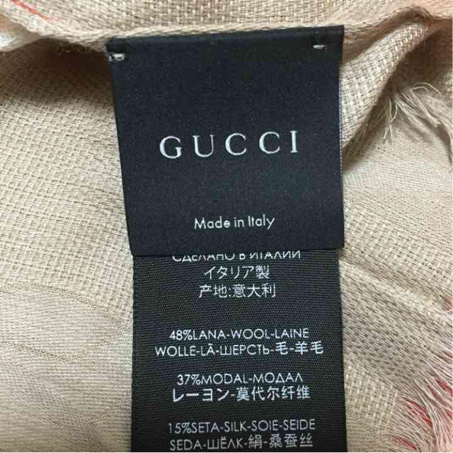 Gucci(グッチ)の最終値下 新品未使 GUCCI ストール レディースのファッション小物(ストール/パシュミナ)の商品写真