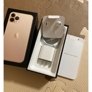 アップル(Apple)のiPhone11Proのイヤホン類(ストラップ/イヤホンジャック)