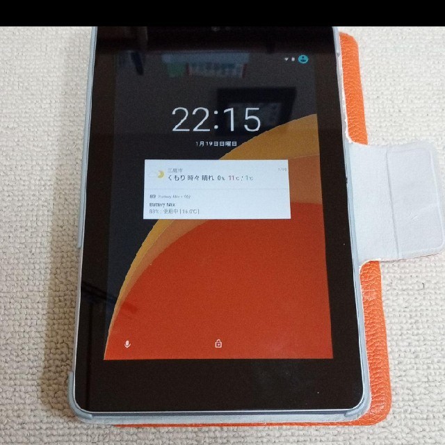 Nexus7 2012 wifi 32gb