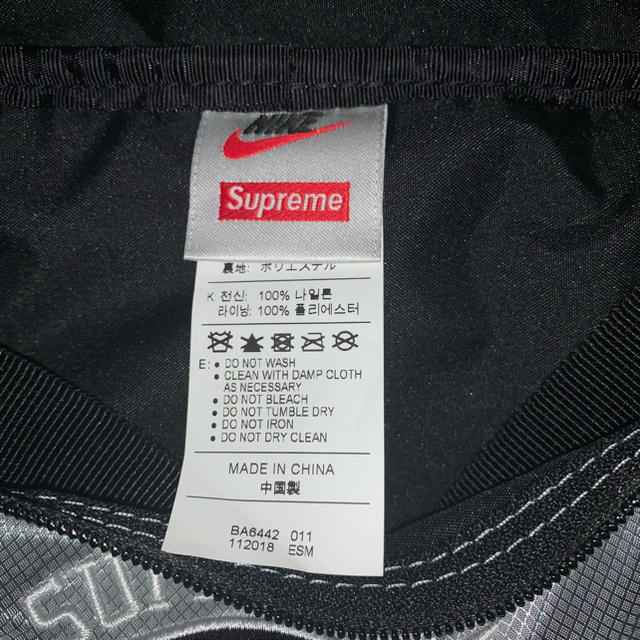 Supreme®/Nike® Shoulder Bag 1