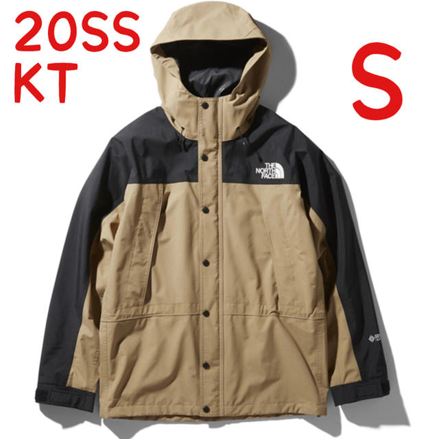 The North Face Mountain Light Jacket KTS The North Face Mountain Light Jacket KTS