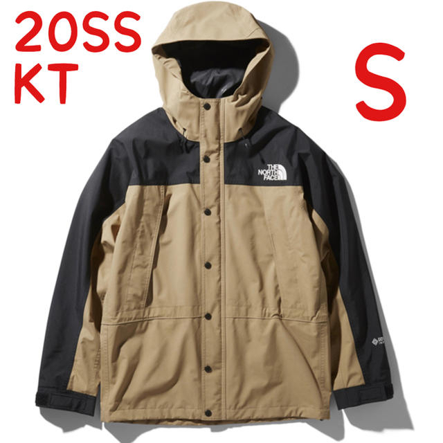 The North Face Mountain Light Jacket KTS