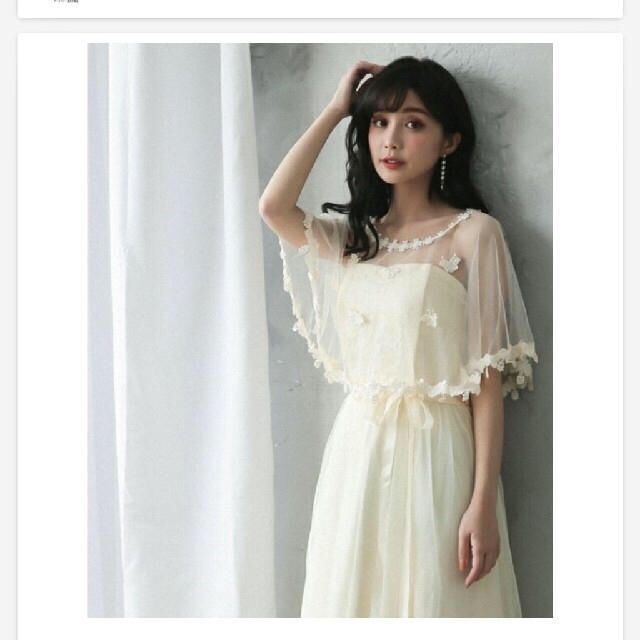 【ゆり様専用】ウェディングドレス レディースのフォーマル/ドレス(ウェディングドレス)の商品写真