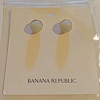 バナナリパブリック(Banana Republic)の【TAMA様用】ネックレスピアス2点(ピアス)