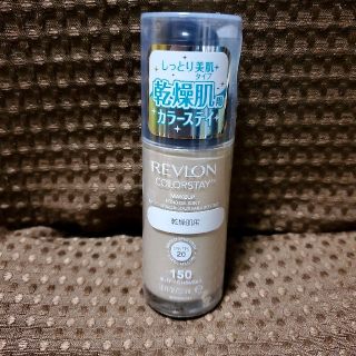 レブロン(REVLON)の(*ˊ˘ˋ*)様。専用(ファンデーション)