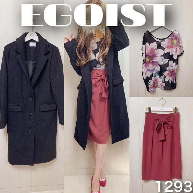 EGOIST(エゴイスト)の♡コーデ売り1293♡コート×トップス×スカート レディースのレディース その他(セット/コーデ)の商品写真