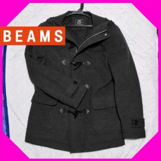 ビームス(BEAMS)のビームス　ダッフルコート　グレー(ダッフルコート)