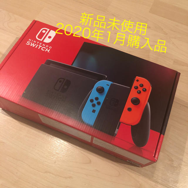 Nintendo Switch JOY-CON(L) ネオンブルー/(R) ネオ家庭用ゲーム機本体