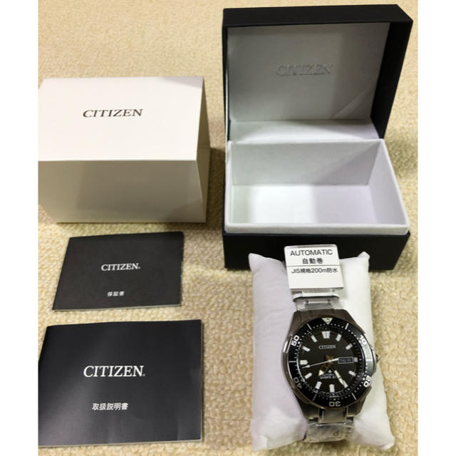 CITIZEN PROMASTER ダイバーズウォッチ