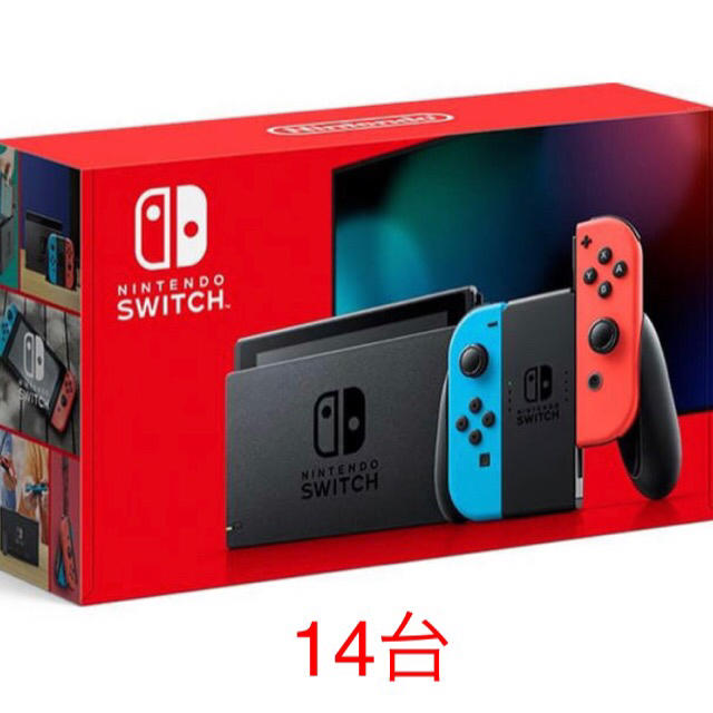 14個SET☆新型☆新品送料無料 ニンテンドースイッチ 本体 powerguy.co.th