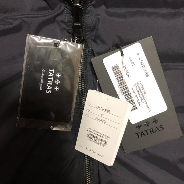 TATRAS(タトラス)の最新モデル 国内正規品！新品未使用！タトラス イセラ ブラック サイズ1 レディースのジャケット/アウター(ダウンコート)の商品写真
