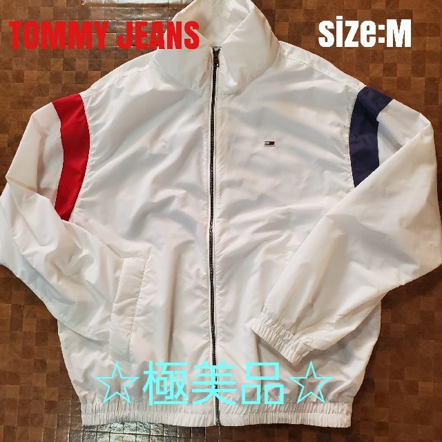 TOMMY HILFIGER(トミーヒルフィガー)の●極美品● TOMMY JEANS ナイロンジャケット WHT size:M メンズのジャケット/アウター(ナイロンジャケット)の商品写真