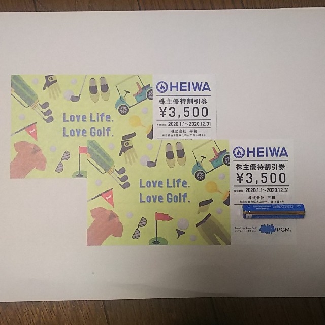 HEIWA ゴルフ 株主優待 7000円分