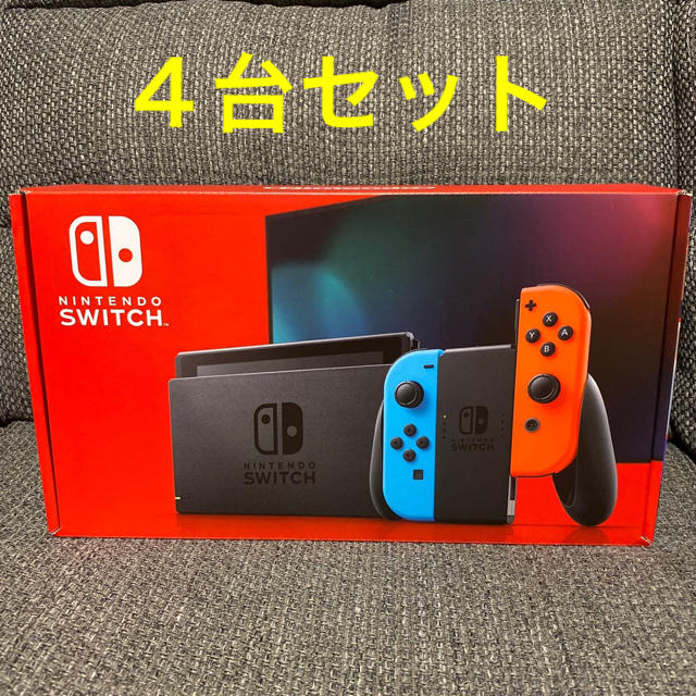 4台 nintendo switch ネオン 新品 新モデル 新型