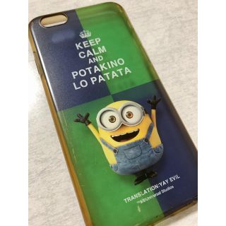 ミニオン(ミニオン)の【ミニオン】iPhone6sケース(iPhoneケース)