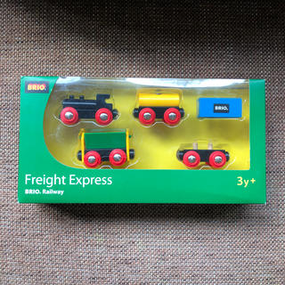 ブリオ(BRIO)のBRIO Freight Express(電車のおもちゃ/車)