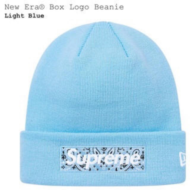 Supreme(シュプリーム)のsupreme new era box logo beanie ビーニー 水色  メンズの帽子(ニット帽/ビーニー)の商品写真