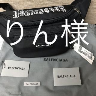 バレンシアガ(Balenciaga)のバレンシアガエクスプローラベルトバッグタトゥーロゴ(ボディーバッグ)