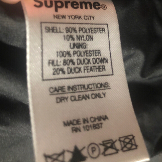 Supreme(シュプリーム)のsupreme 19SS bonded LOGO puffy jacket XL メンズのジャケット/アウター(ダウンジャケット)の商品写真