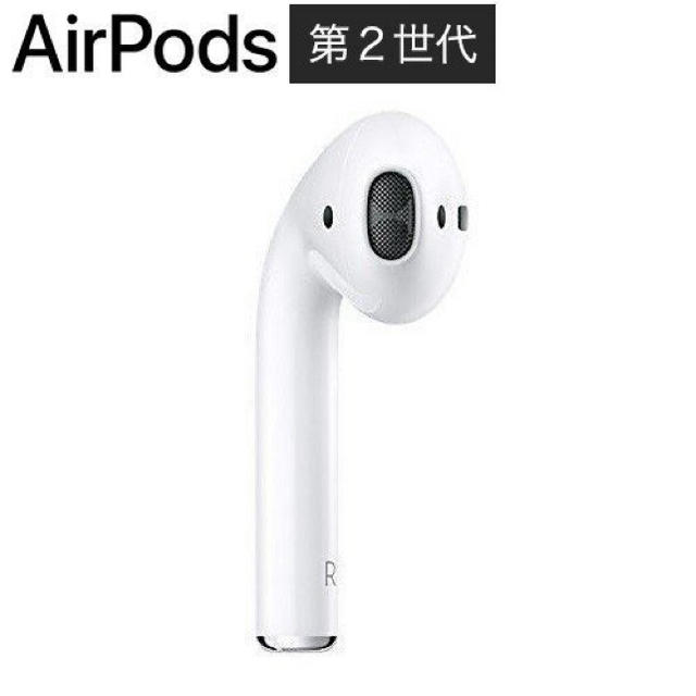 Apple正規品 AirPods 左耳