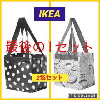 イケア(IKEA)の予約品⭐︎IKEA⭐︎エコバッグ　3袋(エコバッグ)