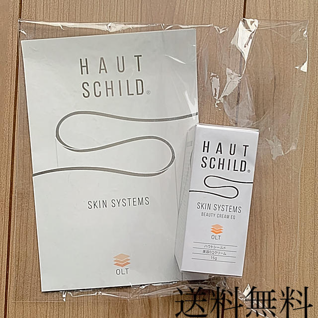 HAUT SCHILD (ハウトシールド)美容EQクリーム 15g | フリマアプリ ラクマ