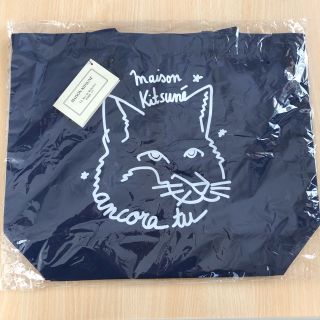 メゾンキツネ(MAISON KITSUNE')のmaison kitsune トートバッグ(トートバッグ)