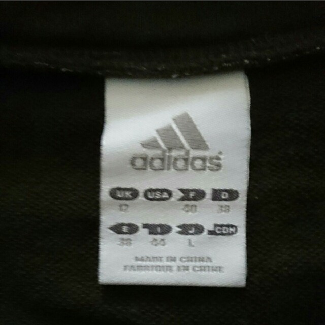 adidas(アディダス)のアディダススウェットジャケットLサイズ  カーキ反射プリント レディースのジャケット/アウター(ブルゾン)の商品写真