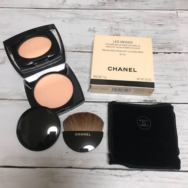 CHANEL 新品レベージュプードゥルベルミン N10