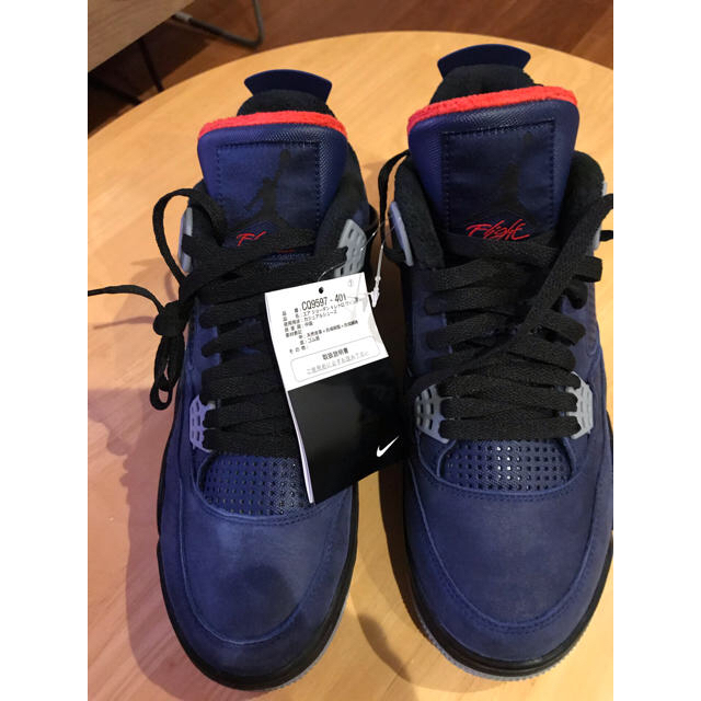 値下　NIKE JORDAN4 WNT ロイヤル 1