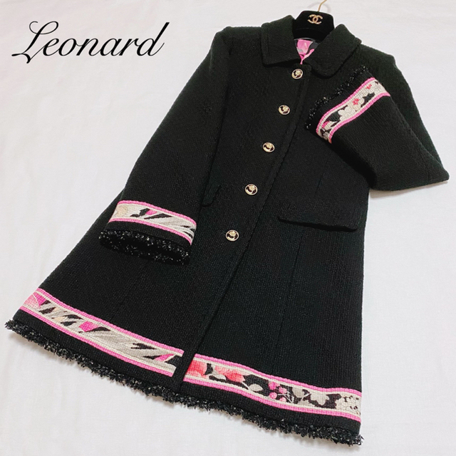 ご専用です【LEONARD】定価20万円ツイードコート 人気特価激安 www
