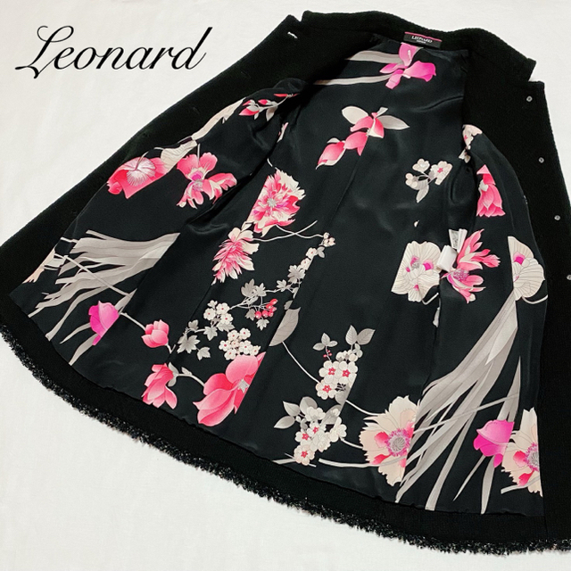 ご専用です【LEONARD】定価20万円ツイードコート 人気特価激安 www
