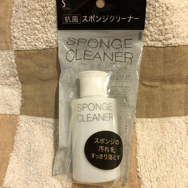 est(エスト)のest スポンジクリーナー 50ml コスメ/美容のベースメイク/化粧品(その他)の商品写真