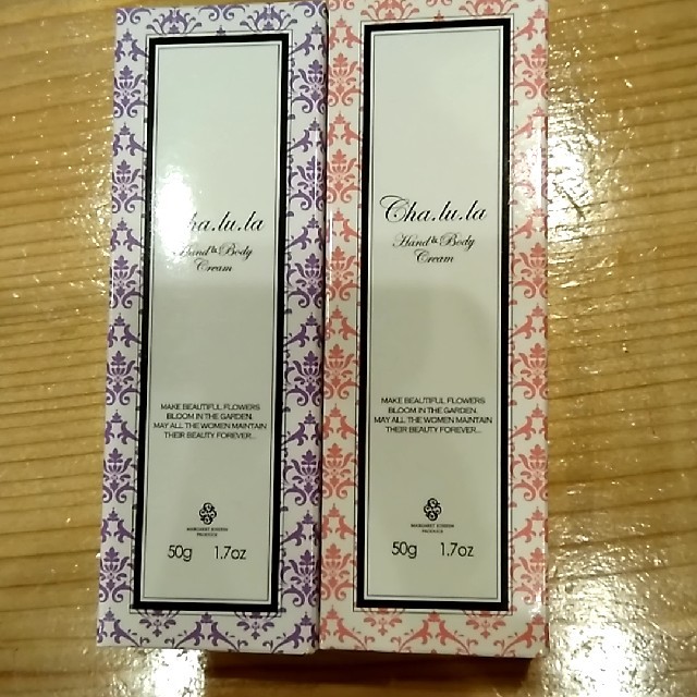 L'OCCITANE(ロクシタン)のシャルラ　ハンド＆ボディクリーム　ピンク、紫の2本セット コスメ/美容のボディケア(ハンドクリーム)の商品写真