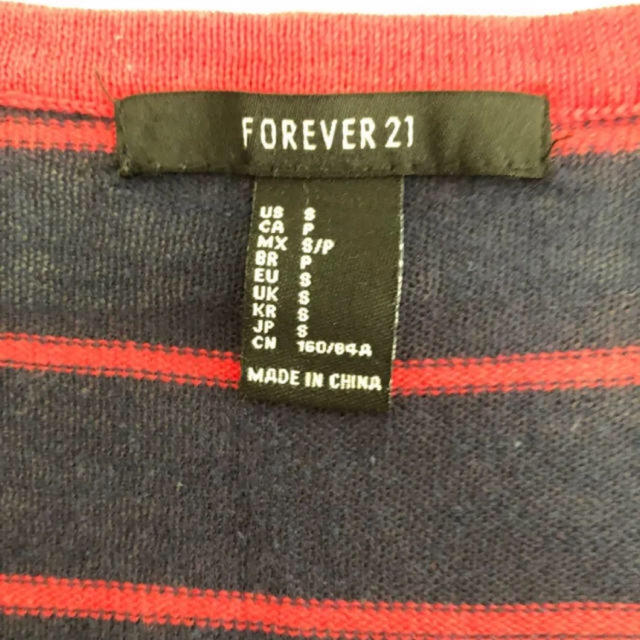 FOREVER 21(フォーエバートゥエンティーワン)のカーディガン レディースのトップス(カーディガン)の商品写真