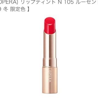 オペラ(OPERA)のくみっきー様　専用(口紅)