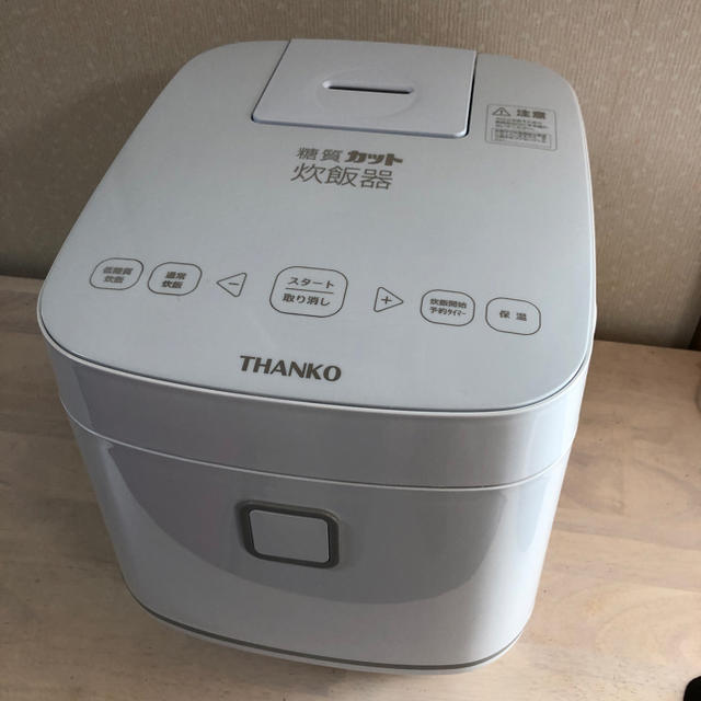 2023新款THANKO SLCABRCK 糖質カット炊飯器 匠(4合炊き)の通販 by