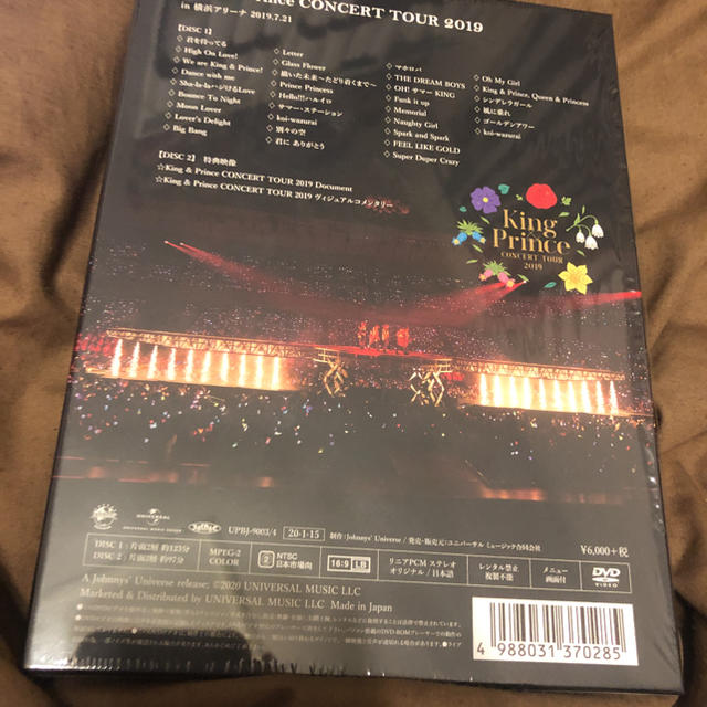 King & Prince CONCERT TOUR 2019 DVD エンタメ/ホビーのDVD/ブルーレイ(ミュージック)の商品写真